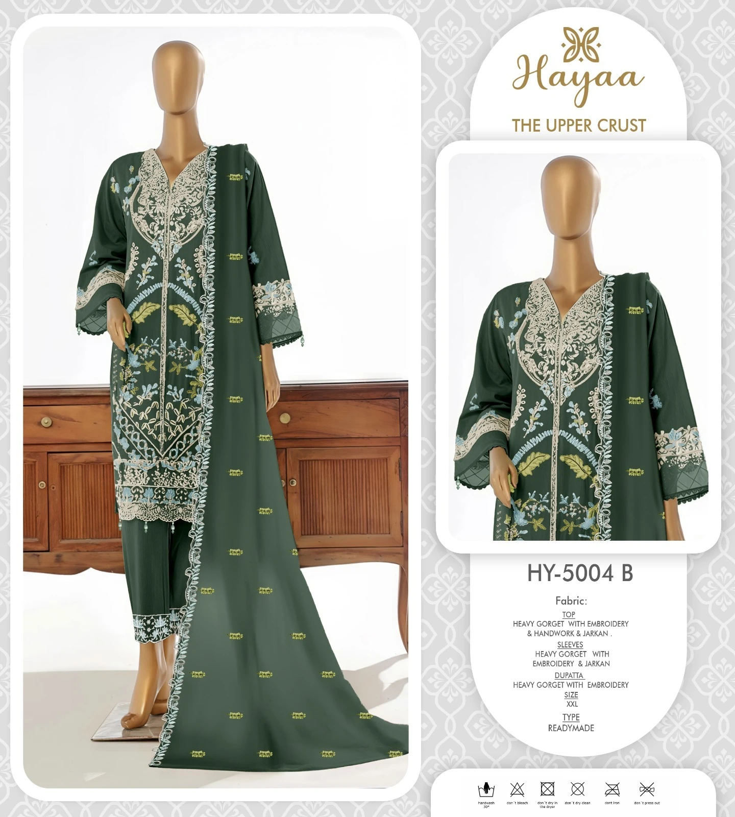 Pakistani Readymade Suits