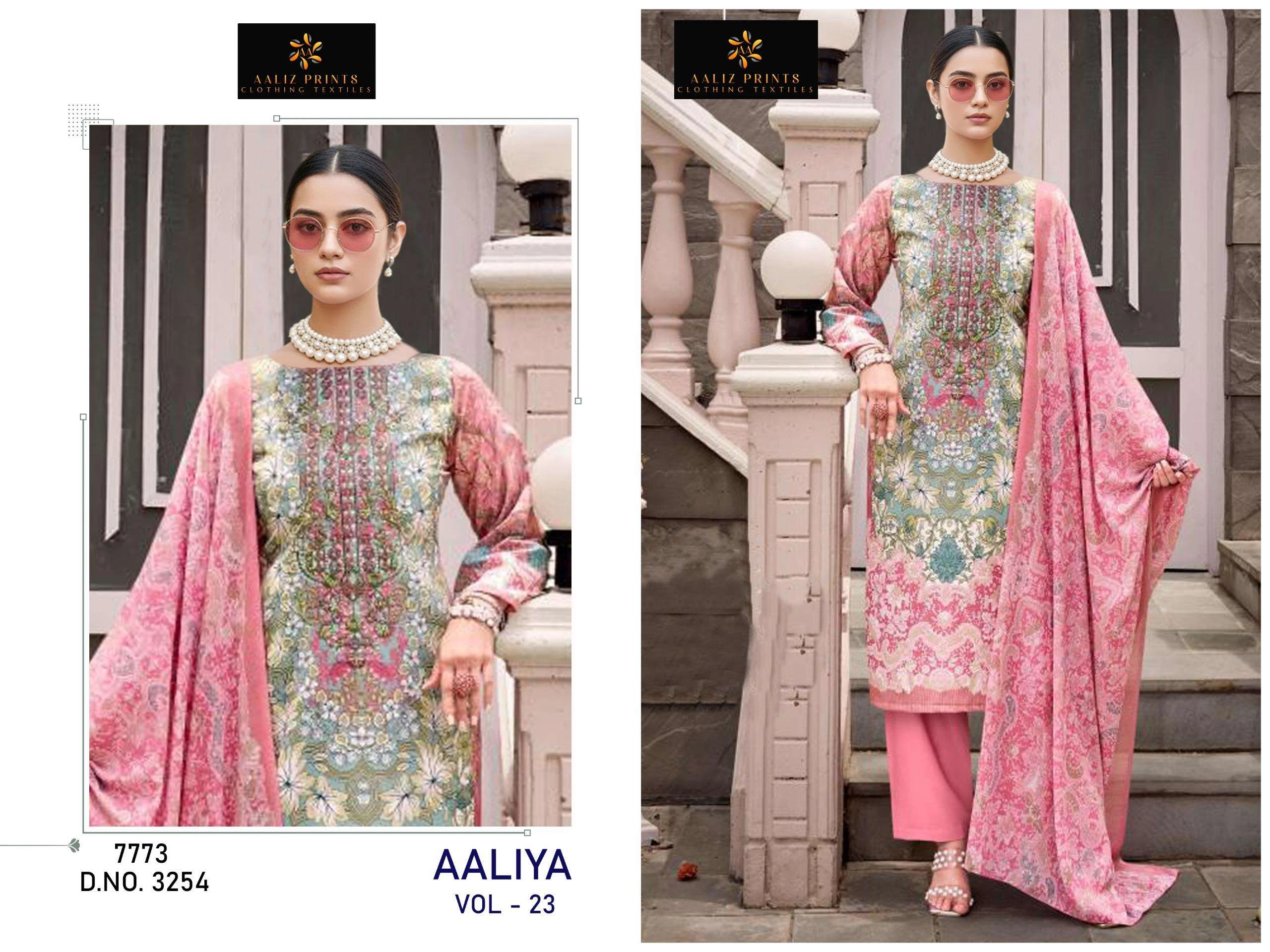 Aaliz Print Aaliya Vol 25