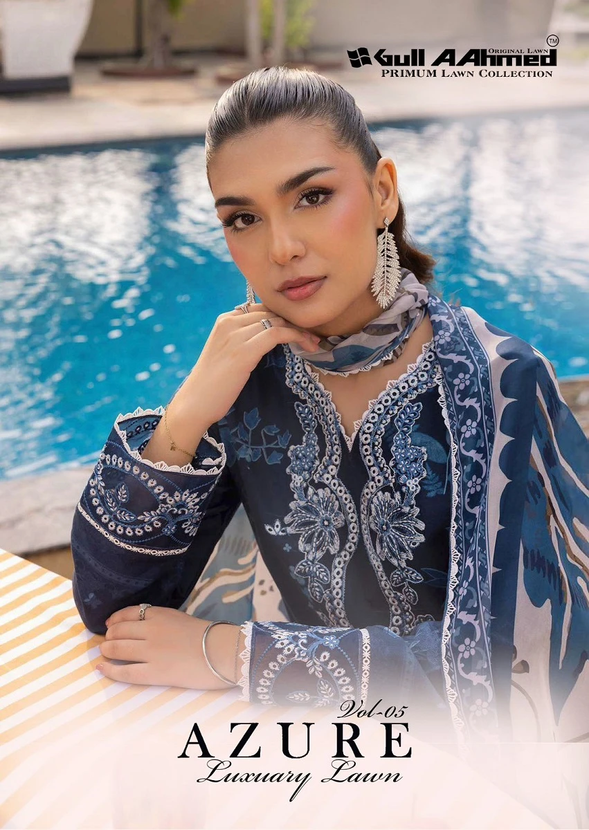Gullahmed Azure Vol 5