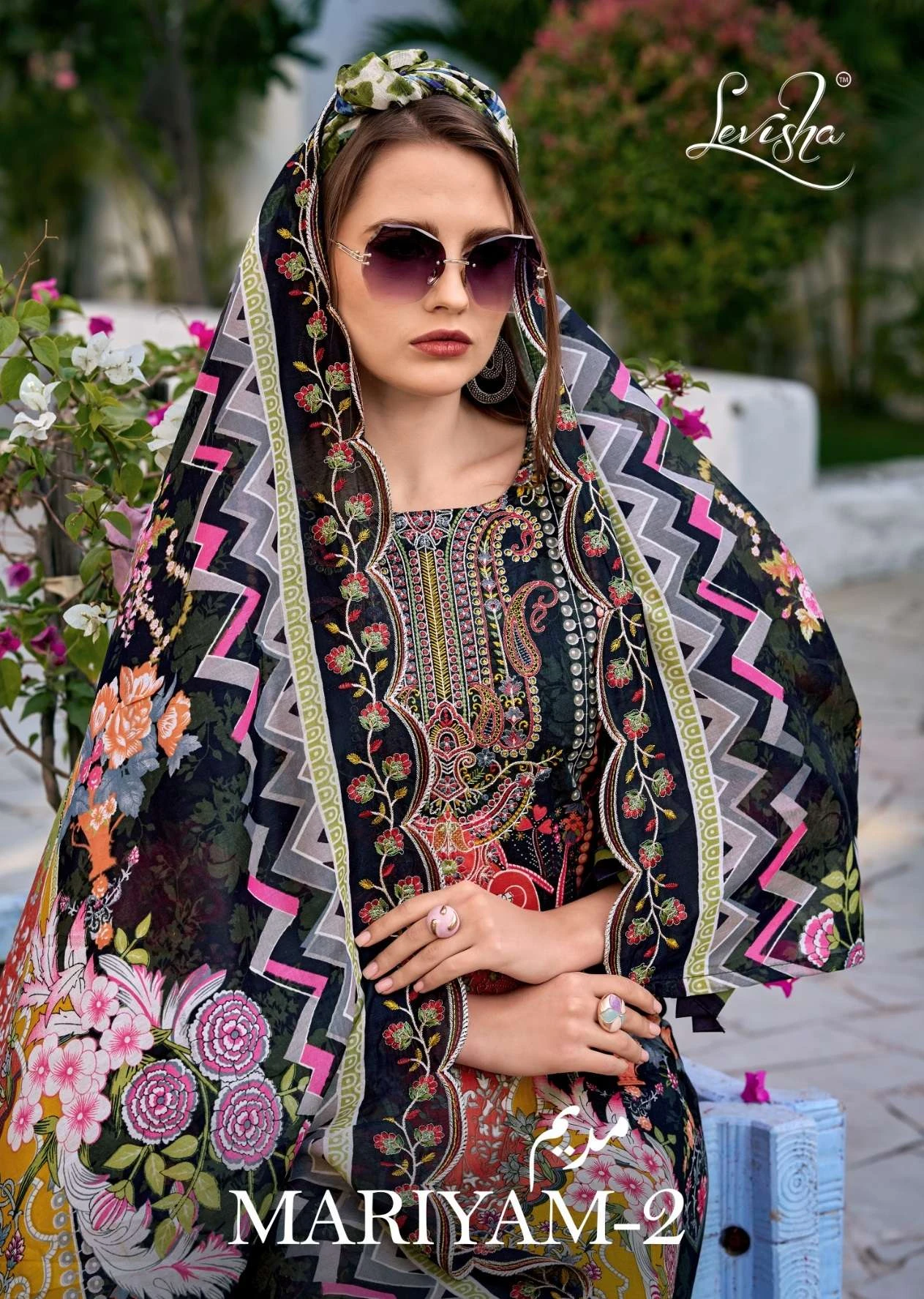 Levisha Mariyam Vol 2