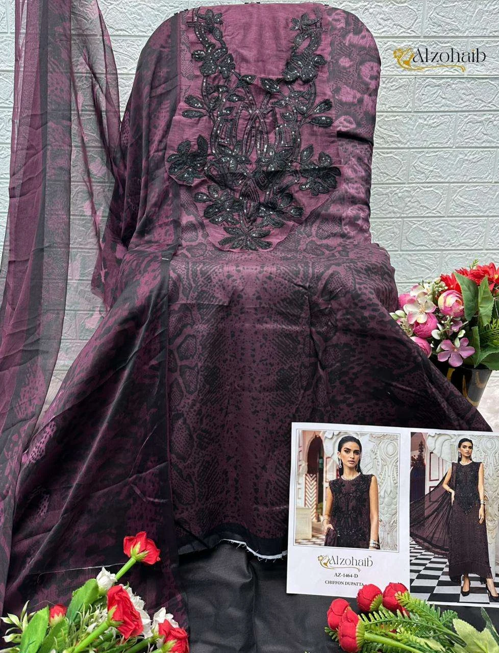 Al Zohaib D No 1456 Series