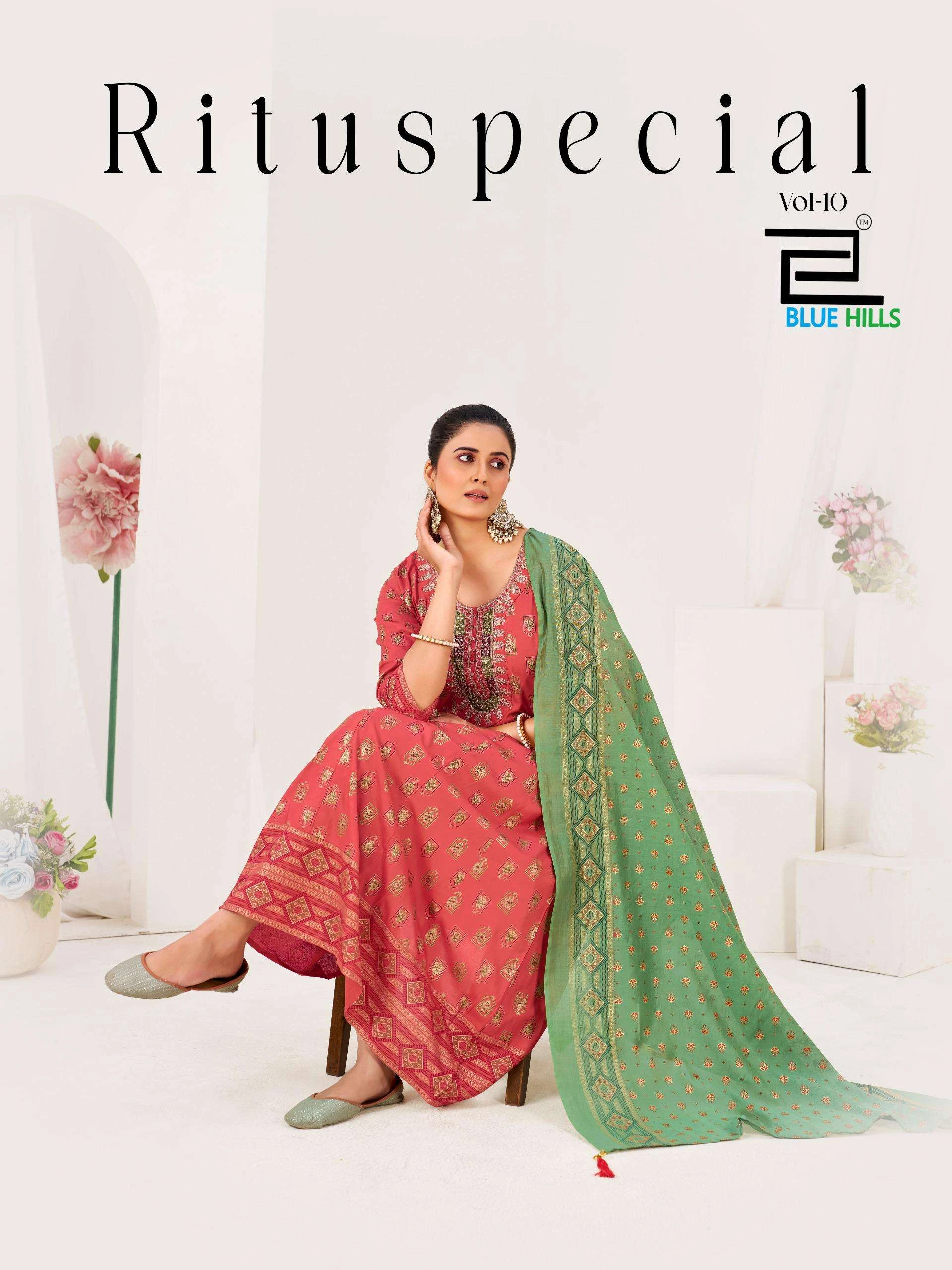 Blue Hills Ritu Special Vol 10