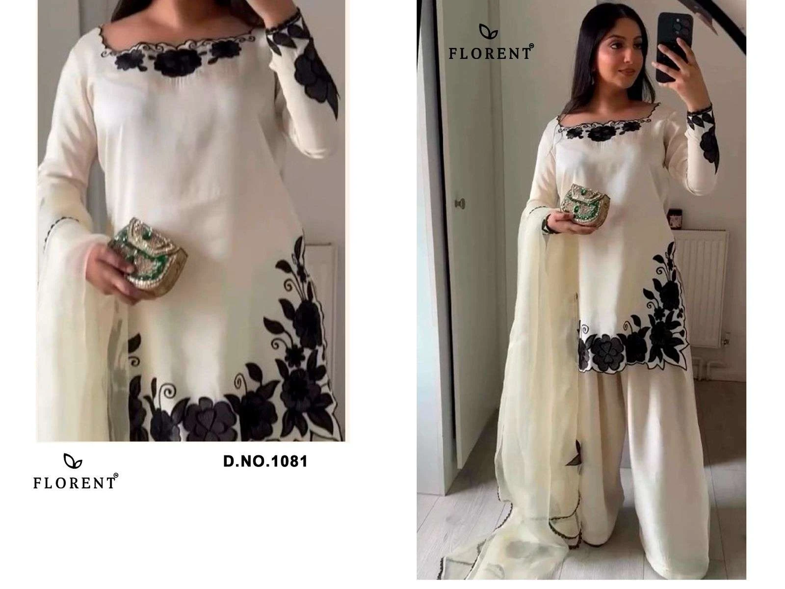 Florent Tm D No 1080 1081