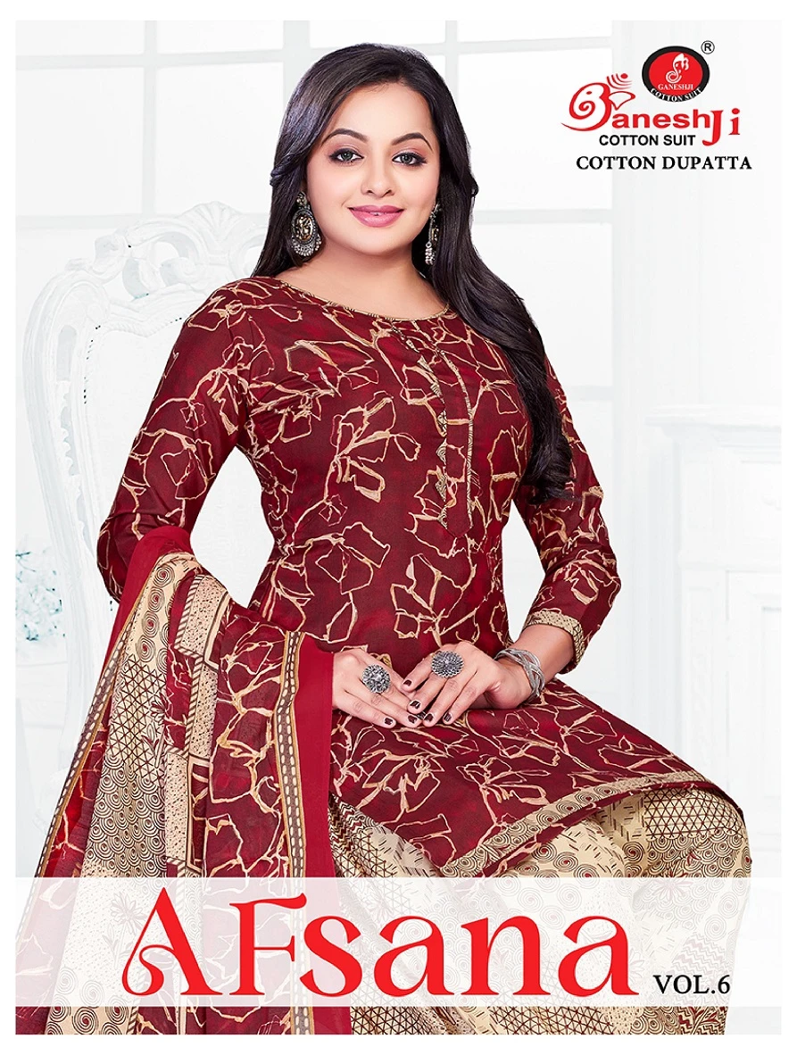 Ganeshji Afsana Vol 6