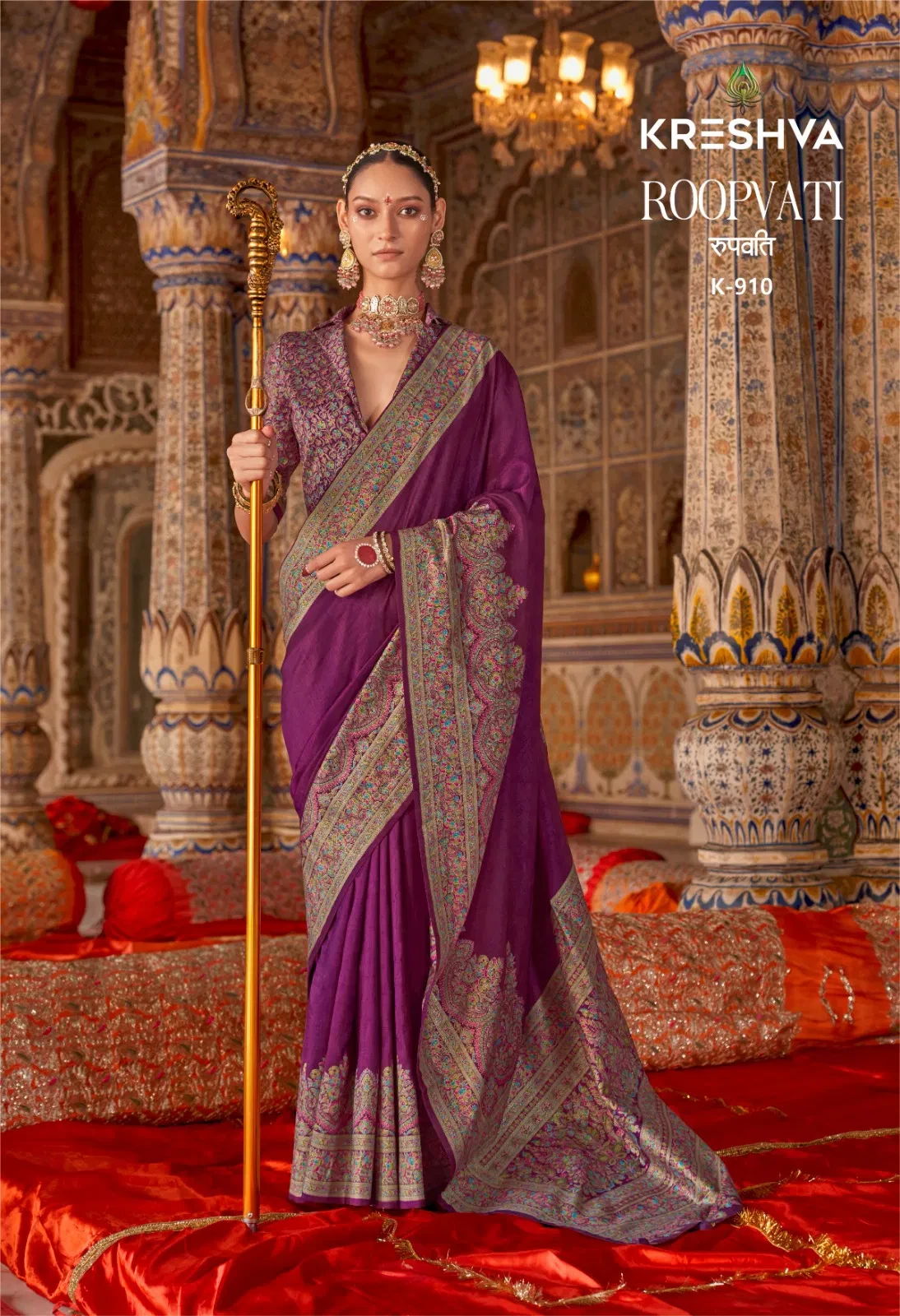 Kreshva Roopvati P V Silk with Luxury Printed Saree Collection