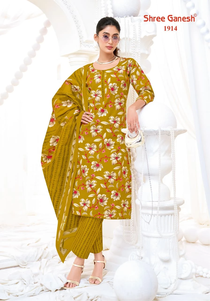 Shree Ganesh Vaani Vol 9 - Image 10