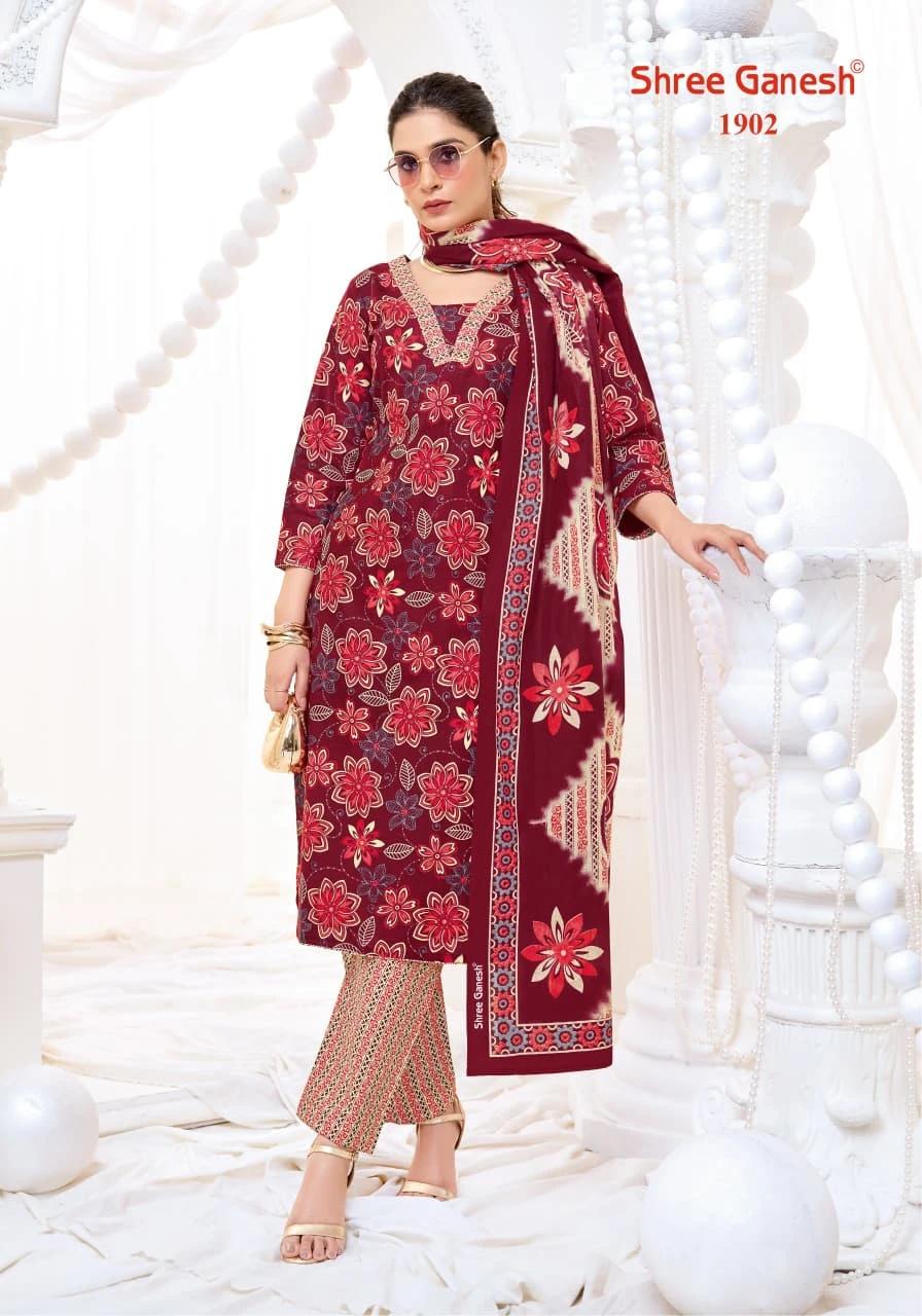 Shree Ganesh Vaani Vol 9 - Image 14