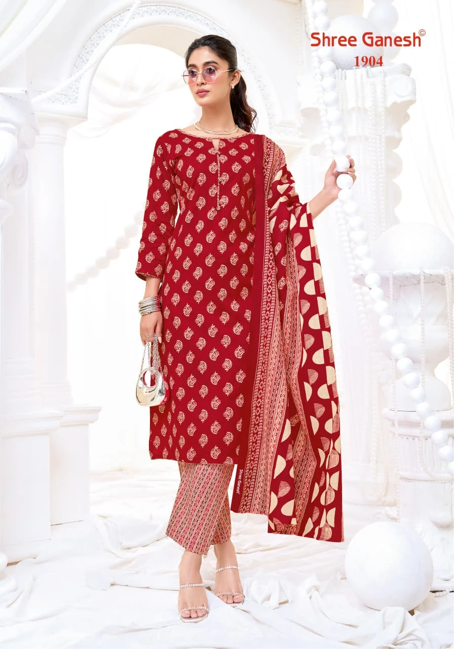 Shree Ganesh Vaani Vol 9 - Image 16