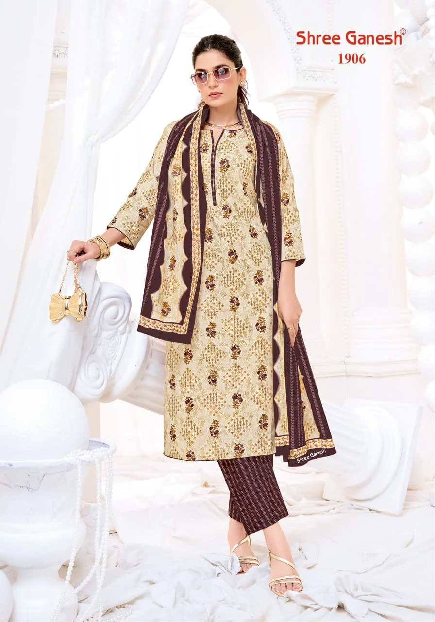 Shree Ganesh Vaani Vol 9 - Image 18