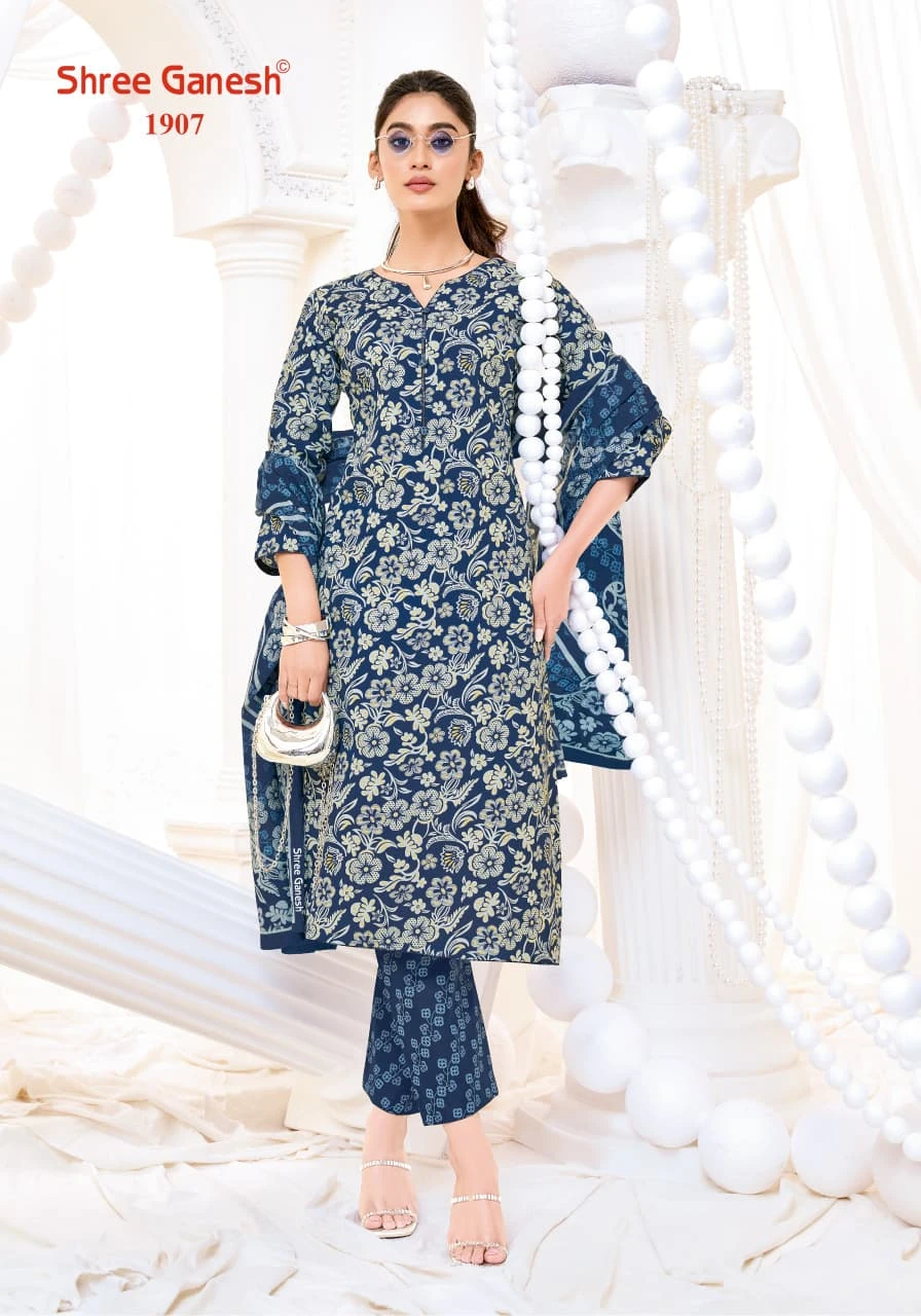 Shree Ganesh Vaani Vol 9 - Image 19