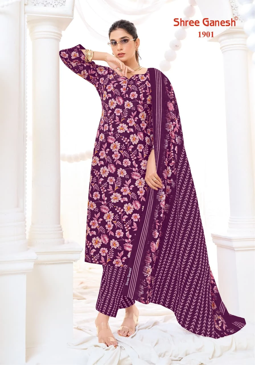 Shree Ganesh Vaani Vol 9 - Image 2