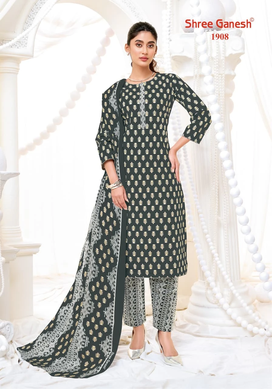 Shree Ganesh Vaani Vol 9 - Image 20