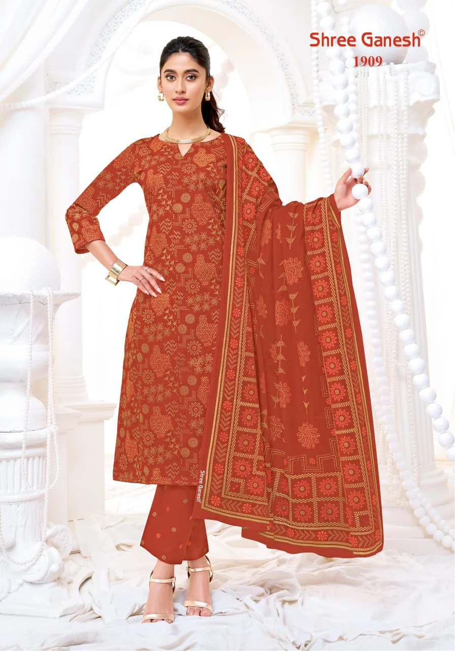 Shree Ganesh Vaani Vol 9 - Image 4