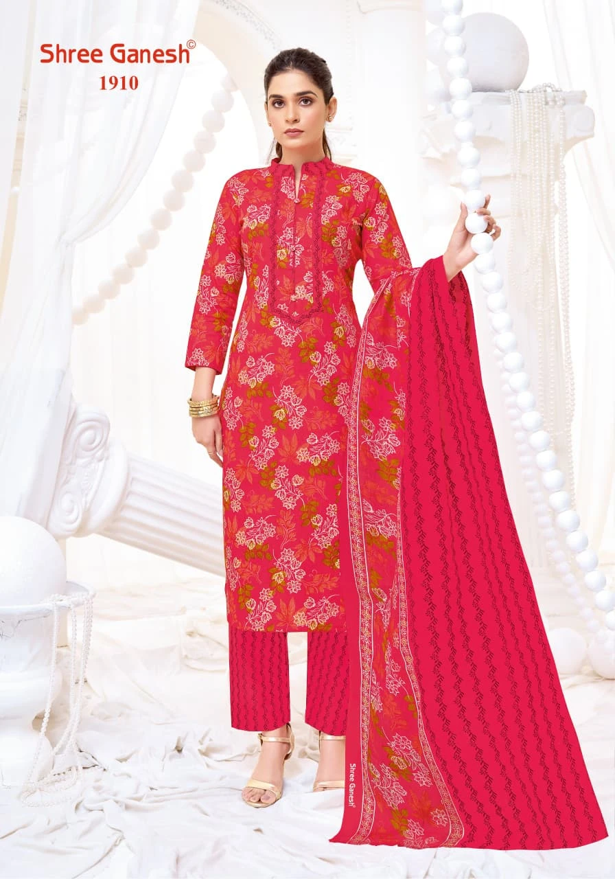 Shree Ganesh Vaani Vol 9 - Image 5