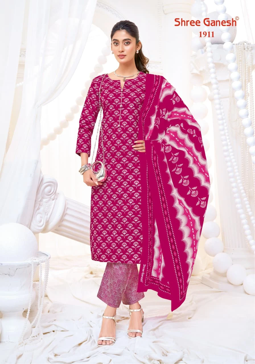 Shree Ganesh Vaani Vol 9 - Image 6