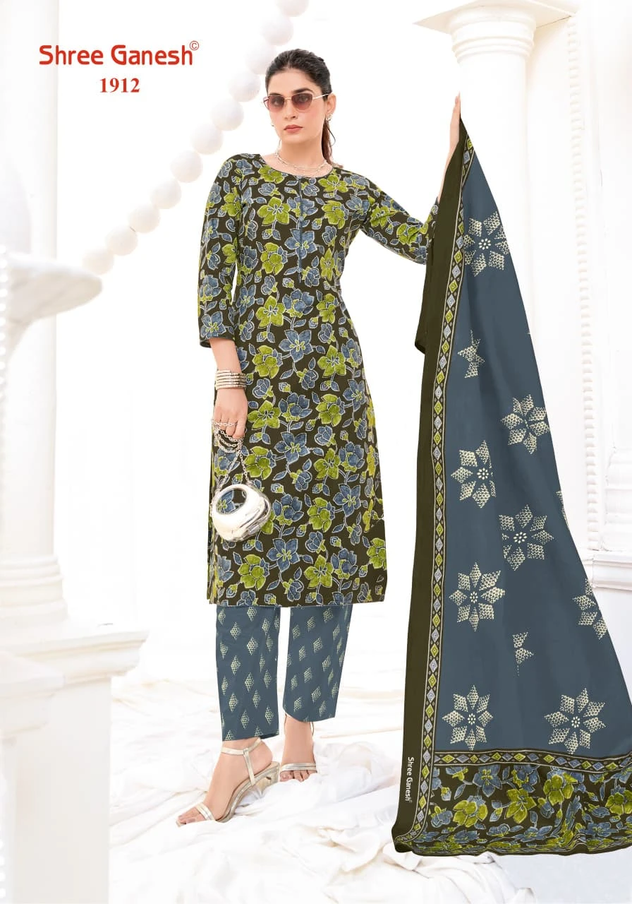 Shree Ganesh Vaani Vol 9 - Image 7