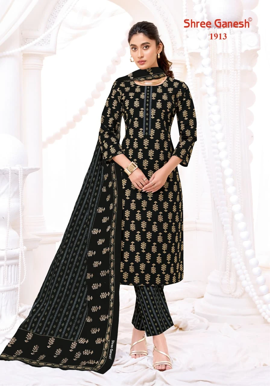 Shree Ganesh Vaani Vol 9 - Image 8