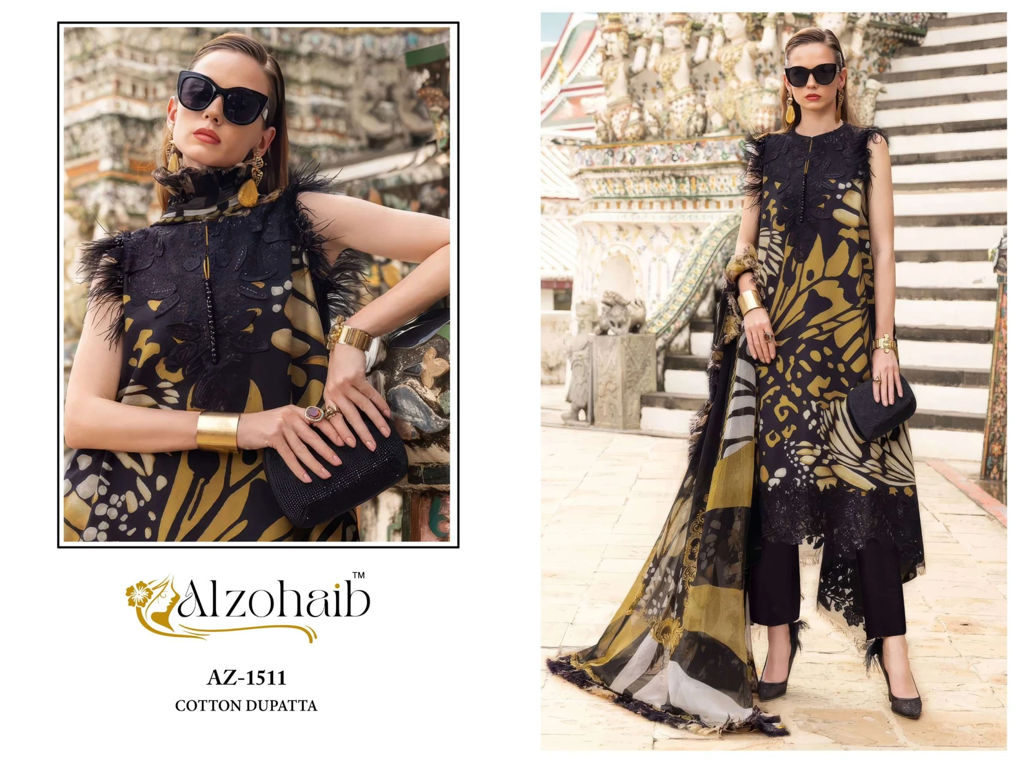 Al Zohaib AZ 1509 Pakistani suits wholesale cotton catalog with stylish printed designs and chiffon dupatta