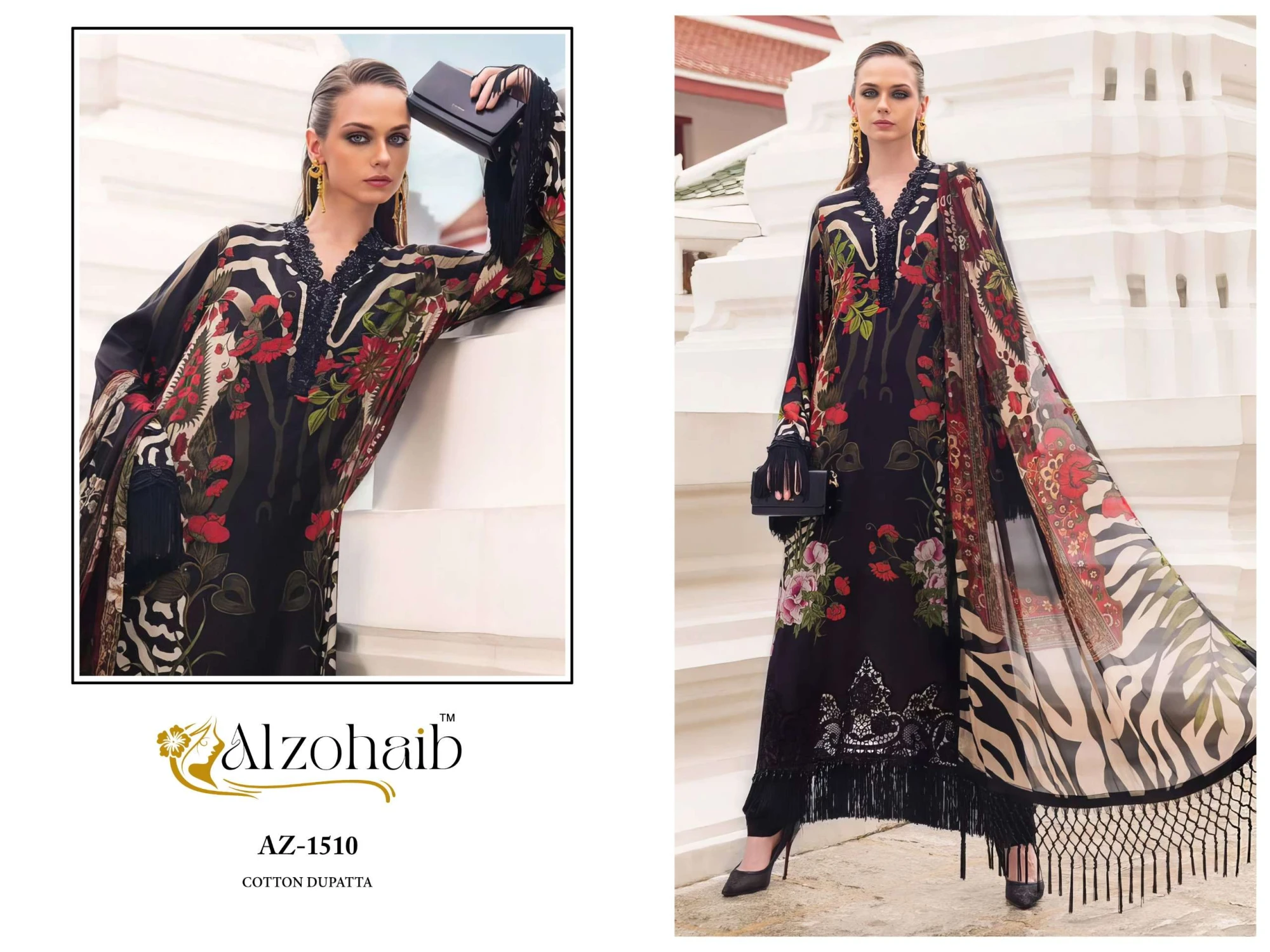 Al Zohaib Az 1509