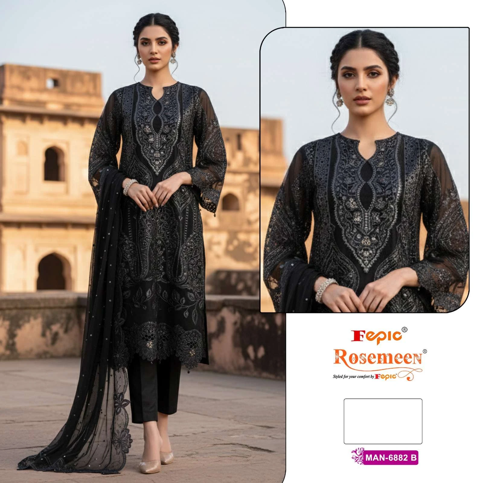 Fepic Rosemeen Man 6882