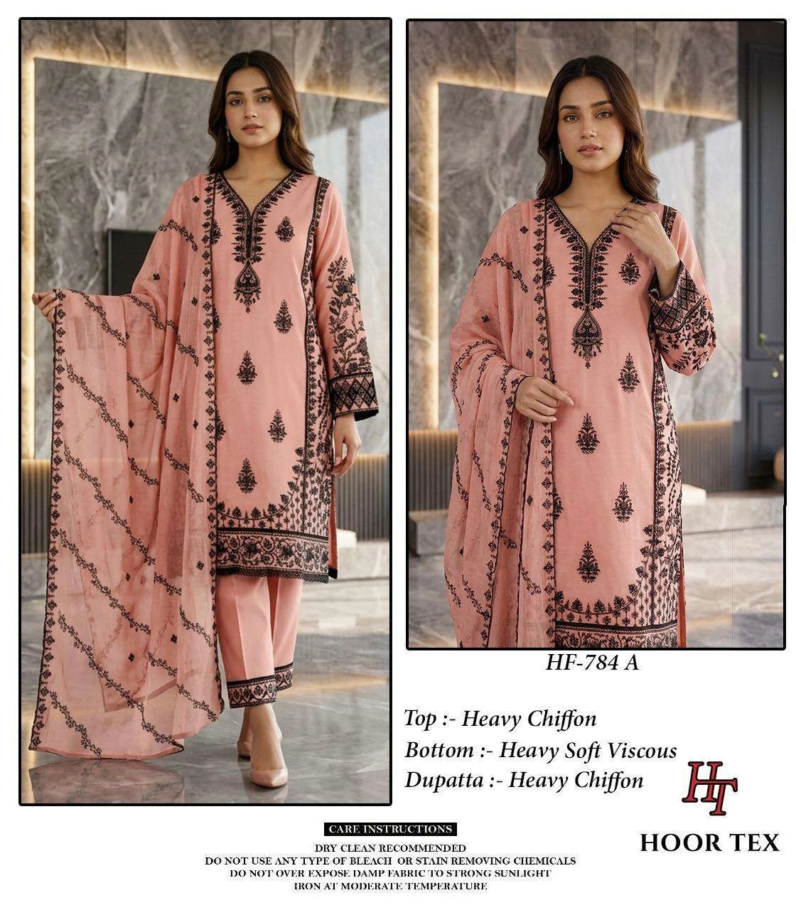 Hoor Tex Hf 784