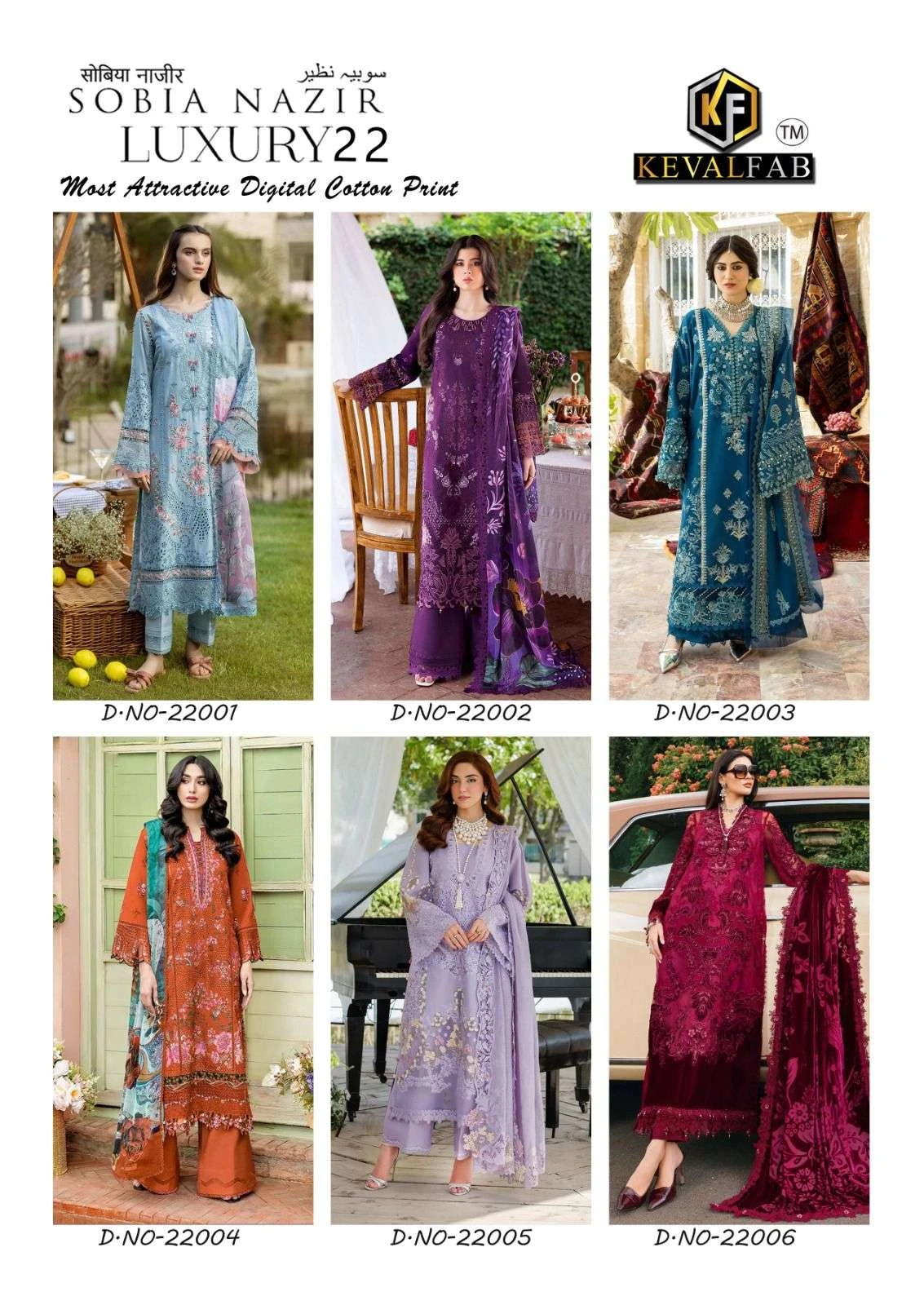 Wholesale Pakistani Suits Supplier in India | Fabric Export