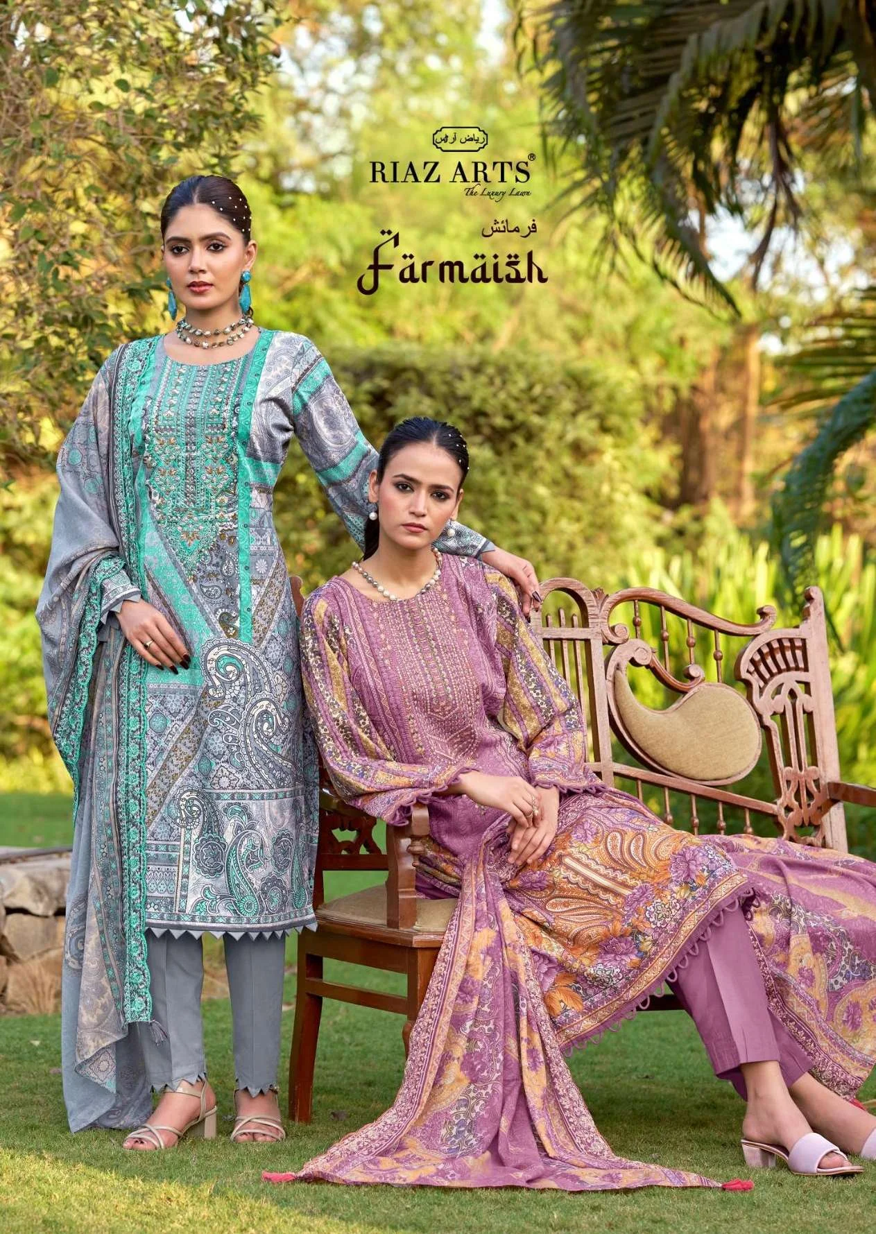 Riaz Arts Farmaish Vol 2 wholesale Pakistani printed semi stitched lawn cotton suits collection