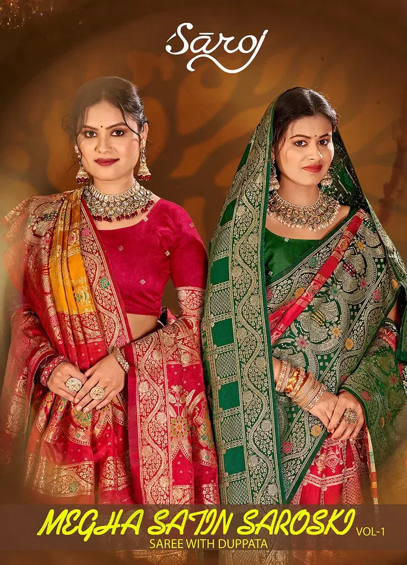 Wholesale Silk Sarees
