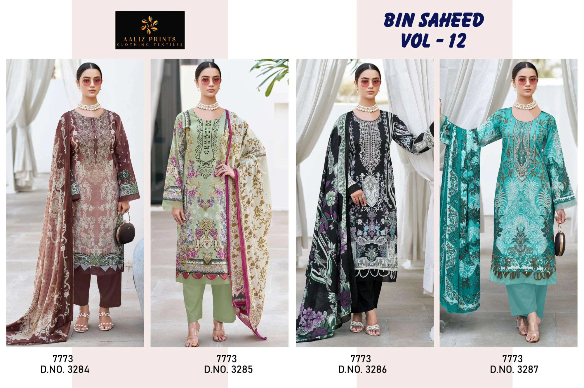 Aaliz Print Bin Saheed Vol 12