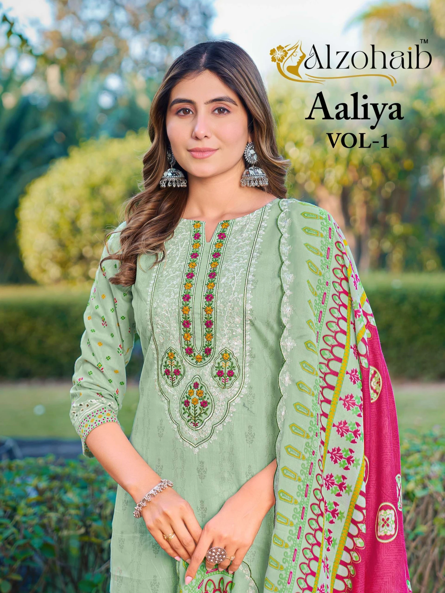 Al Zohiab Aaliya Vol 1