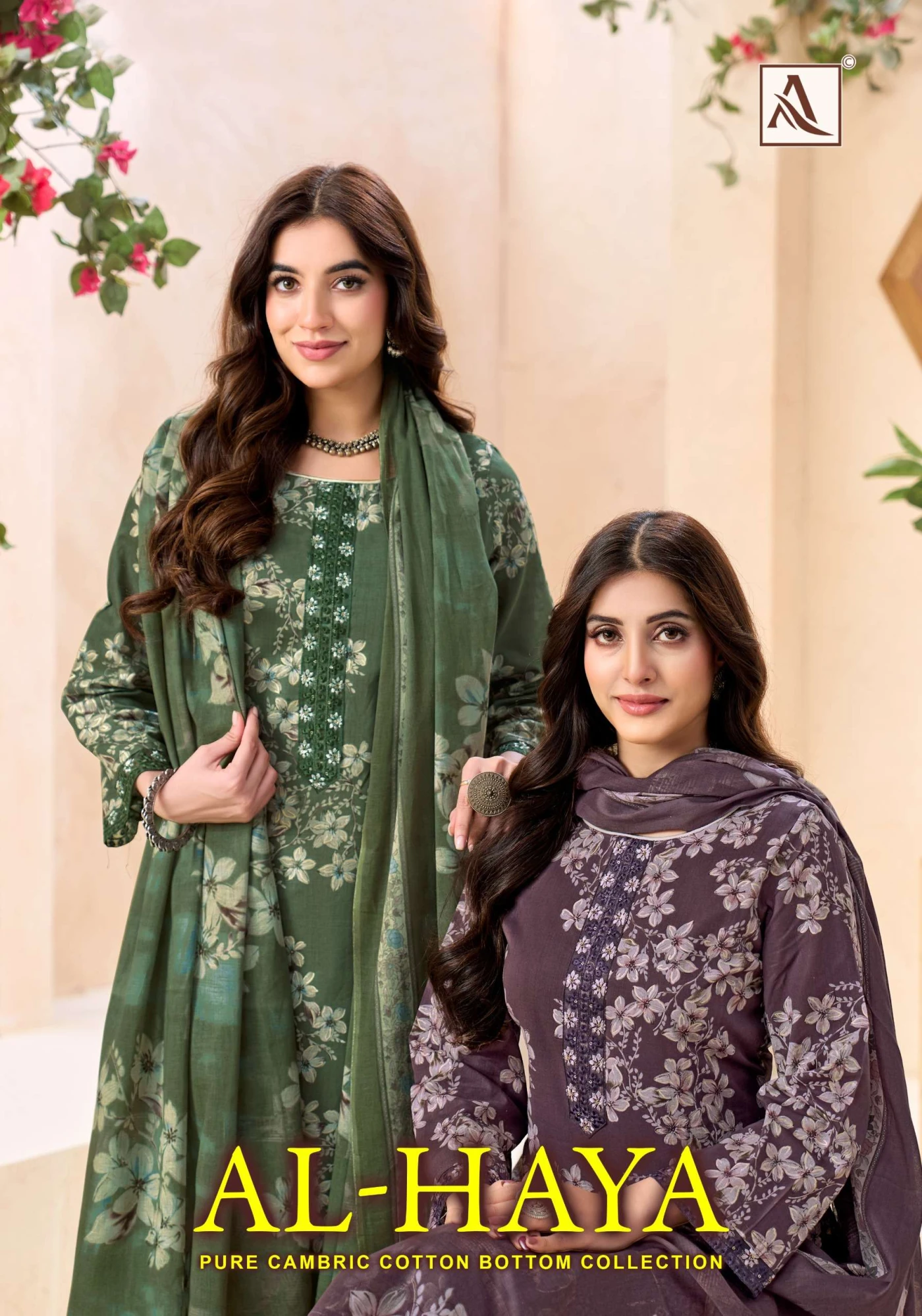 Alok Suits Al Haya