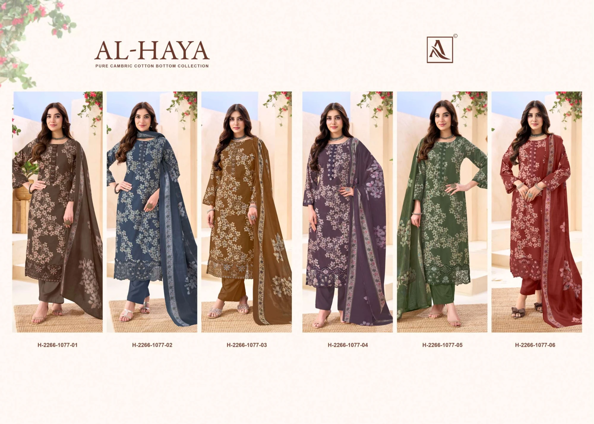 Alok Suits Al Haya