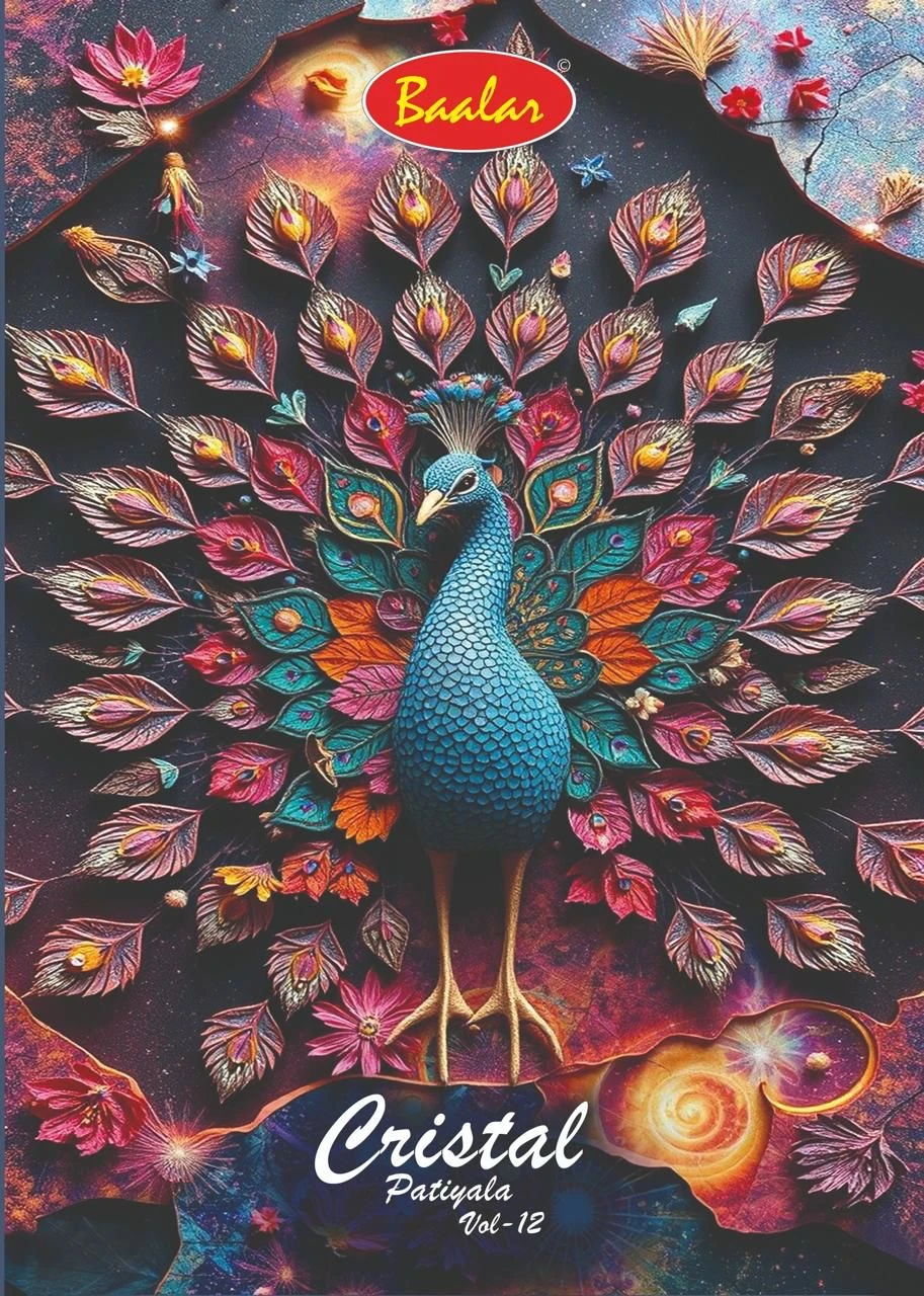 Baalar Cristal Patiyala Vol 12