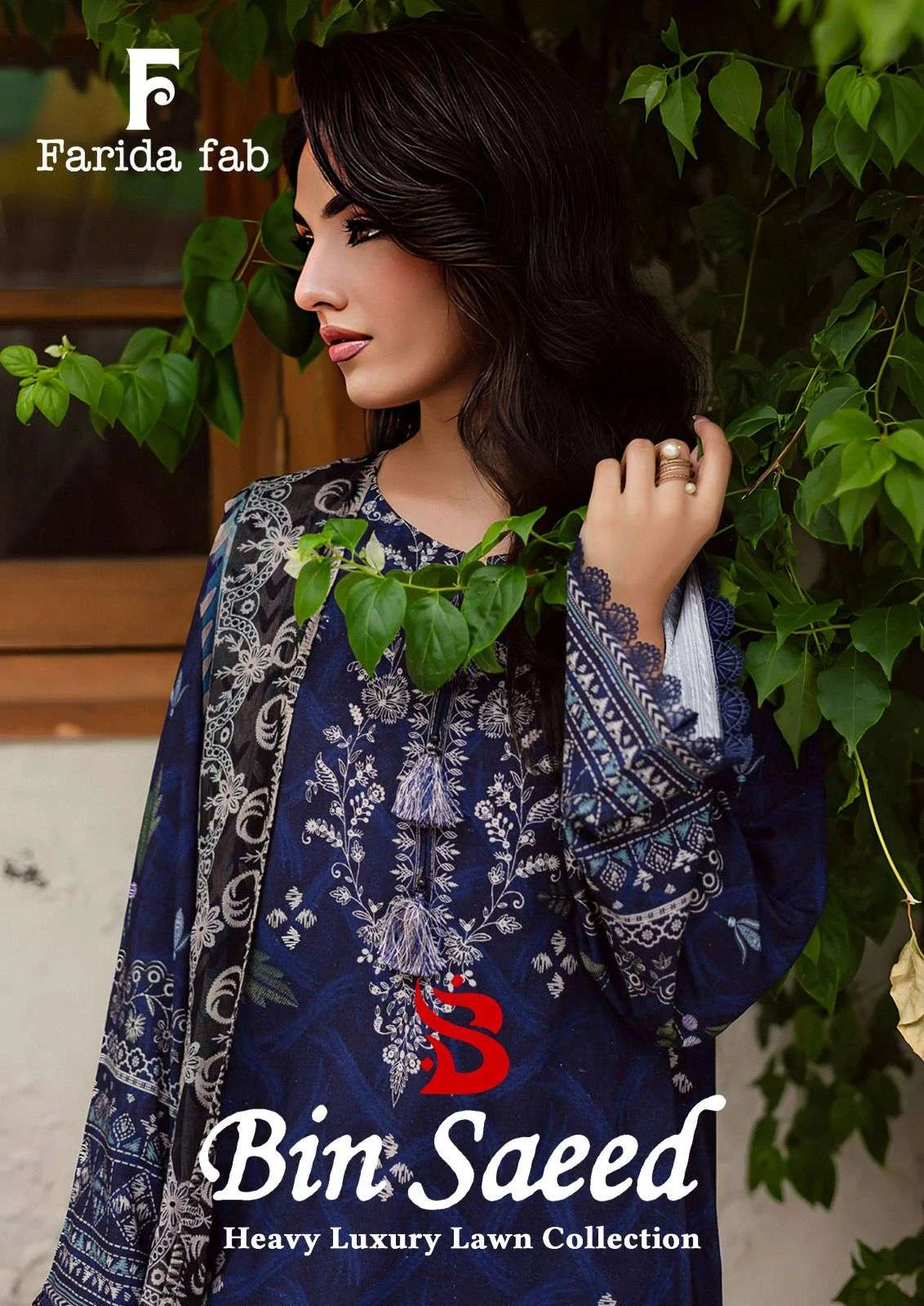 Farida Fab Bin Saeed