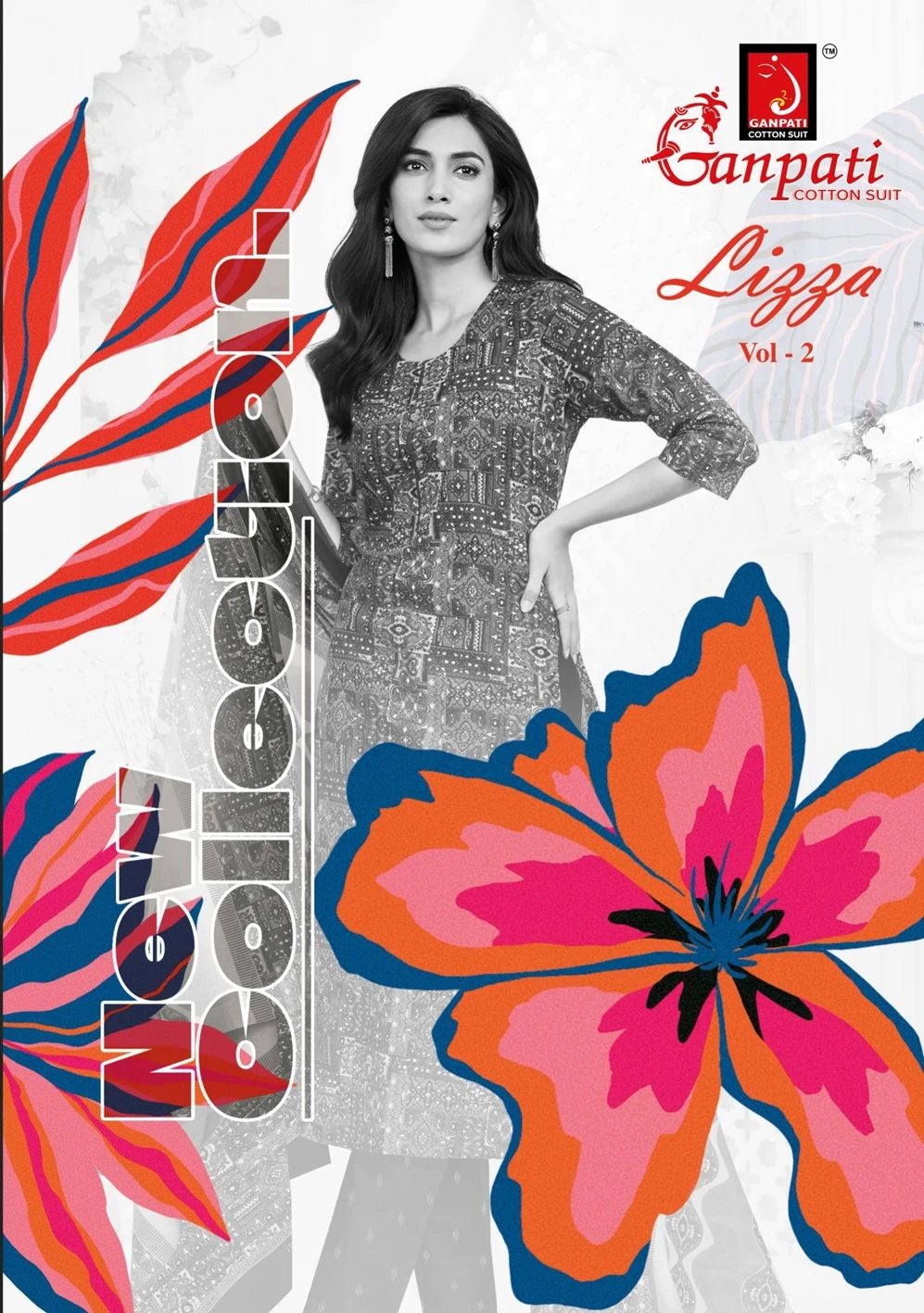 Ganpati Lizza Vol 2