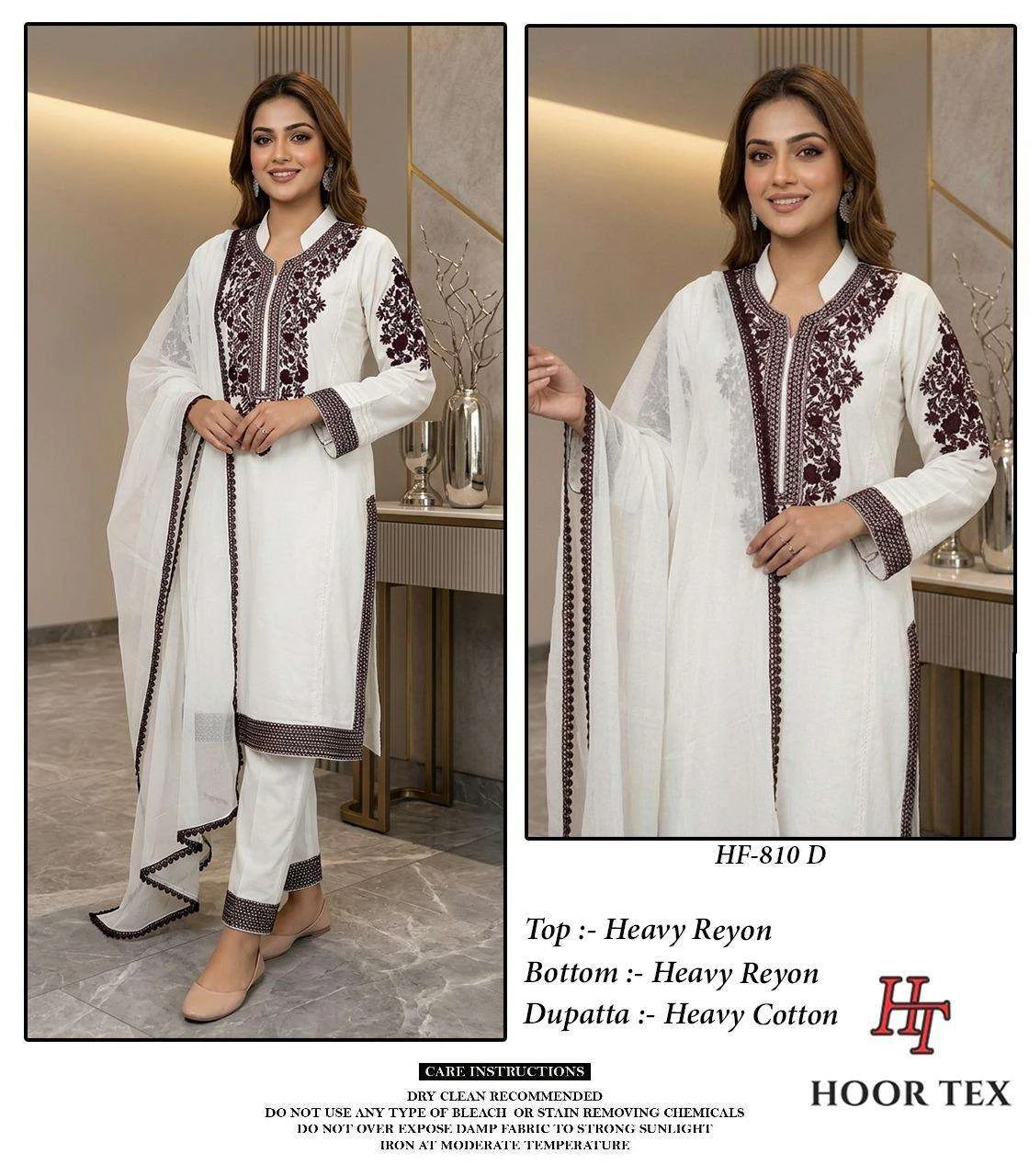 Hoor Tex Hf 810