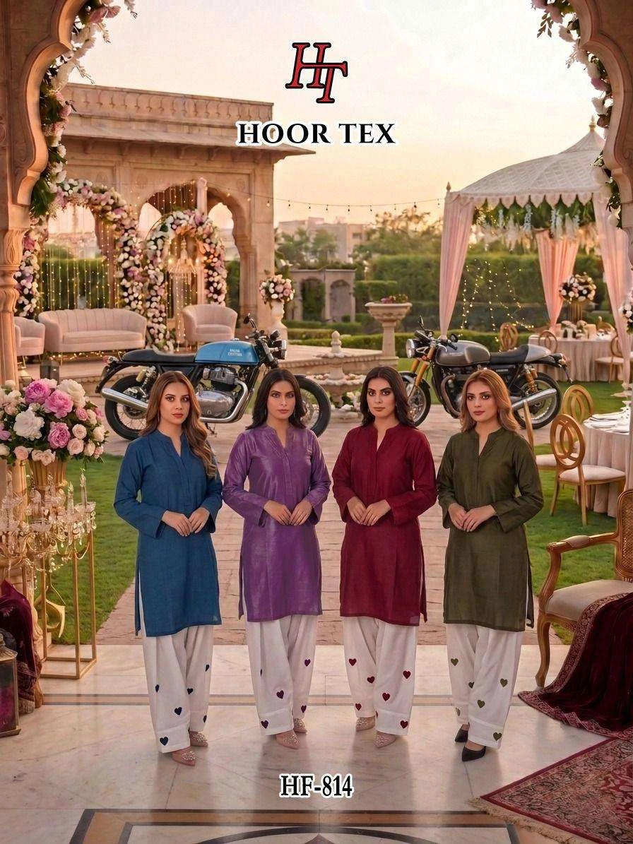 Hoor Tex Hf 814