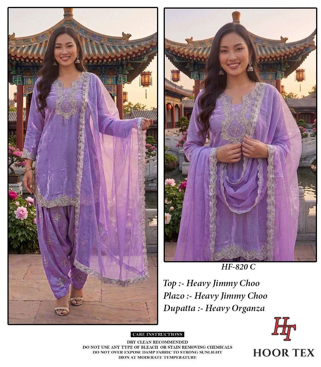 Hoor Tex Hf 820