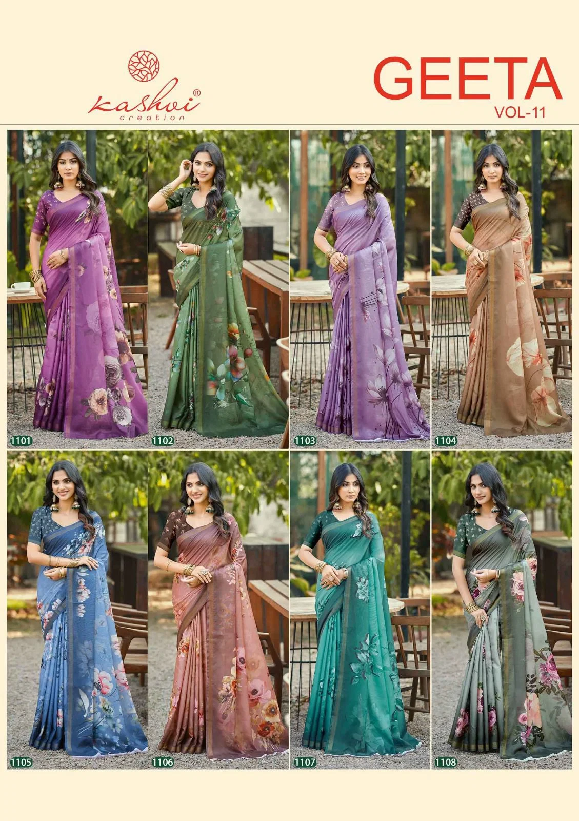 Kashvi Geeta Vol 11 Simar Silk Saree Collection