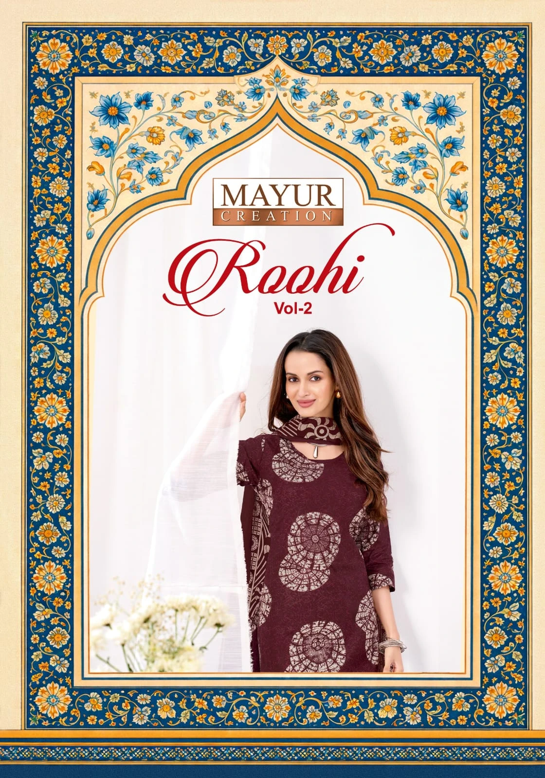Mayur Roohi Vol 2