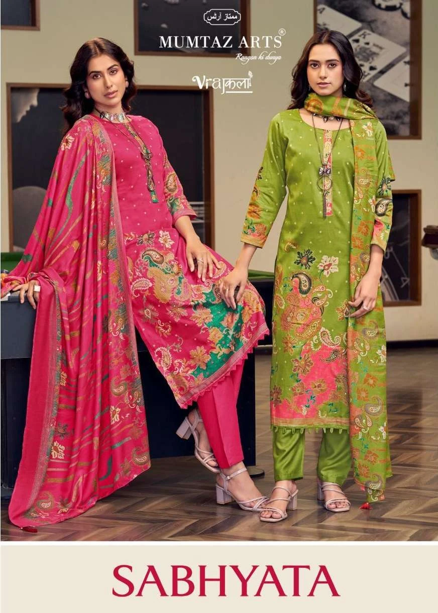 Mumtaz Arts Sabhyata