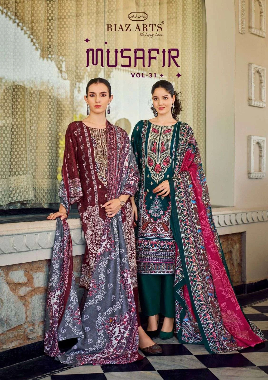 Riaz Arts Musafir Vol 31