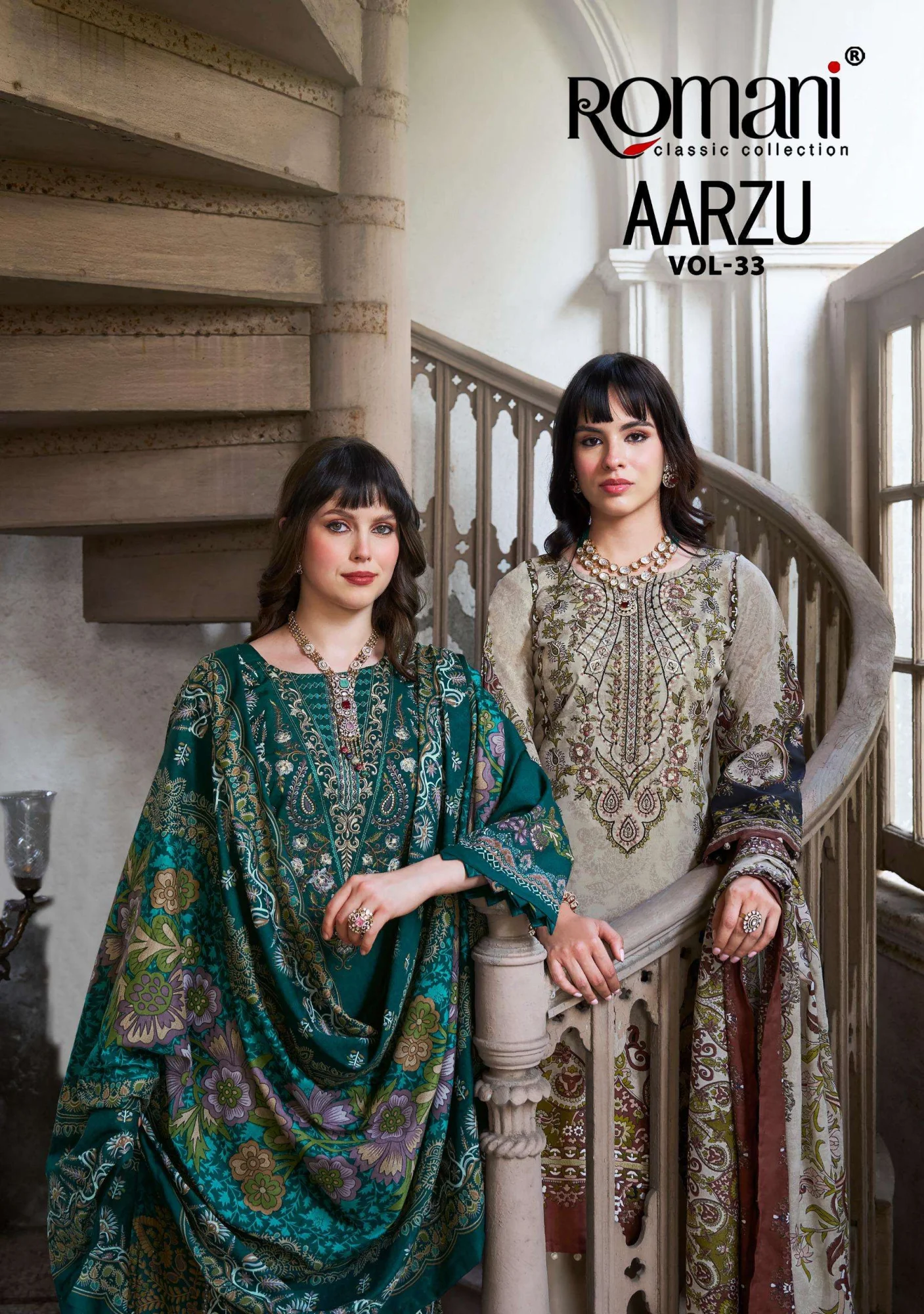 Romani Aarzu Vol 33