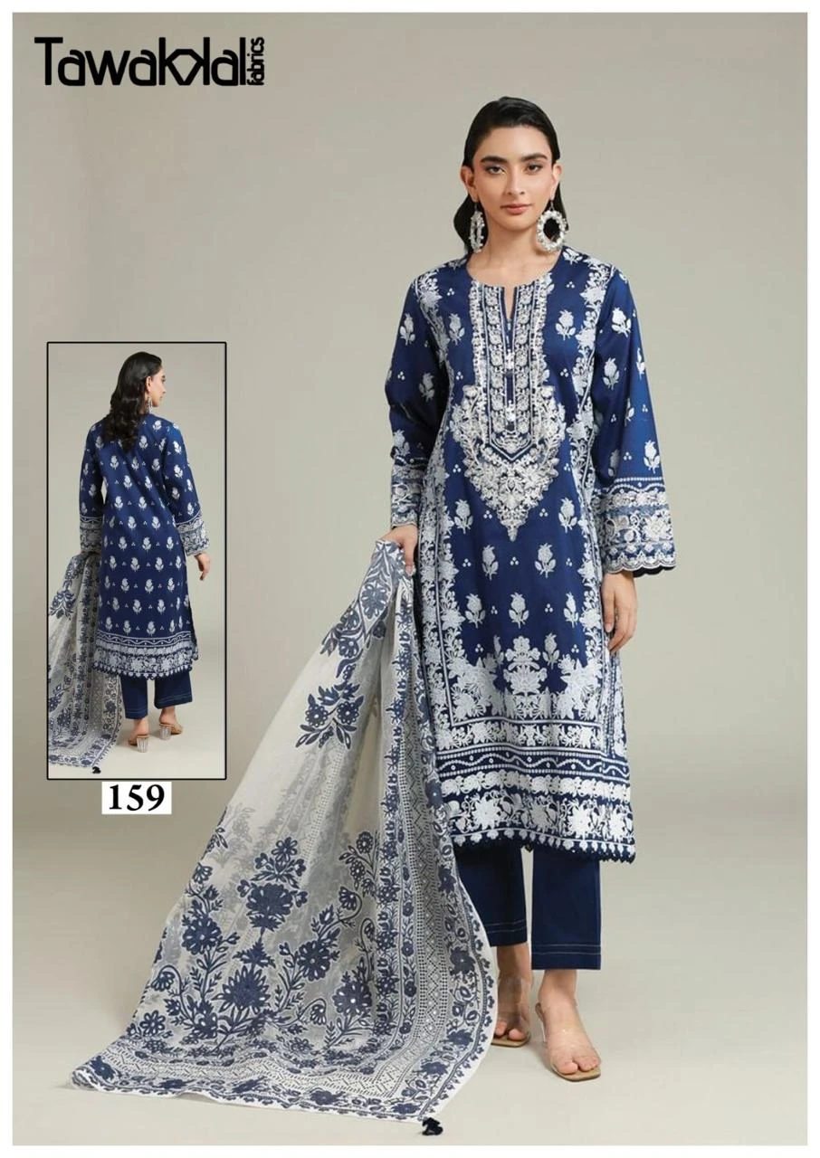 Tawakkal Fabrics Gulaal Vol 16
