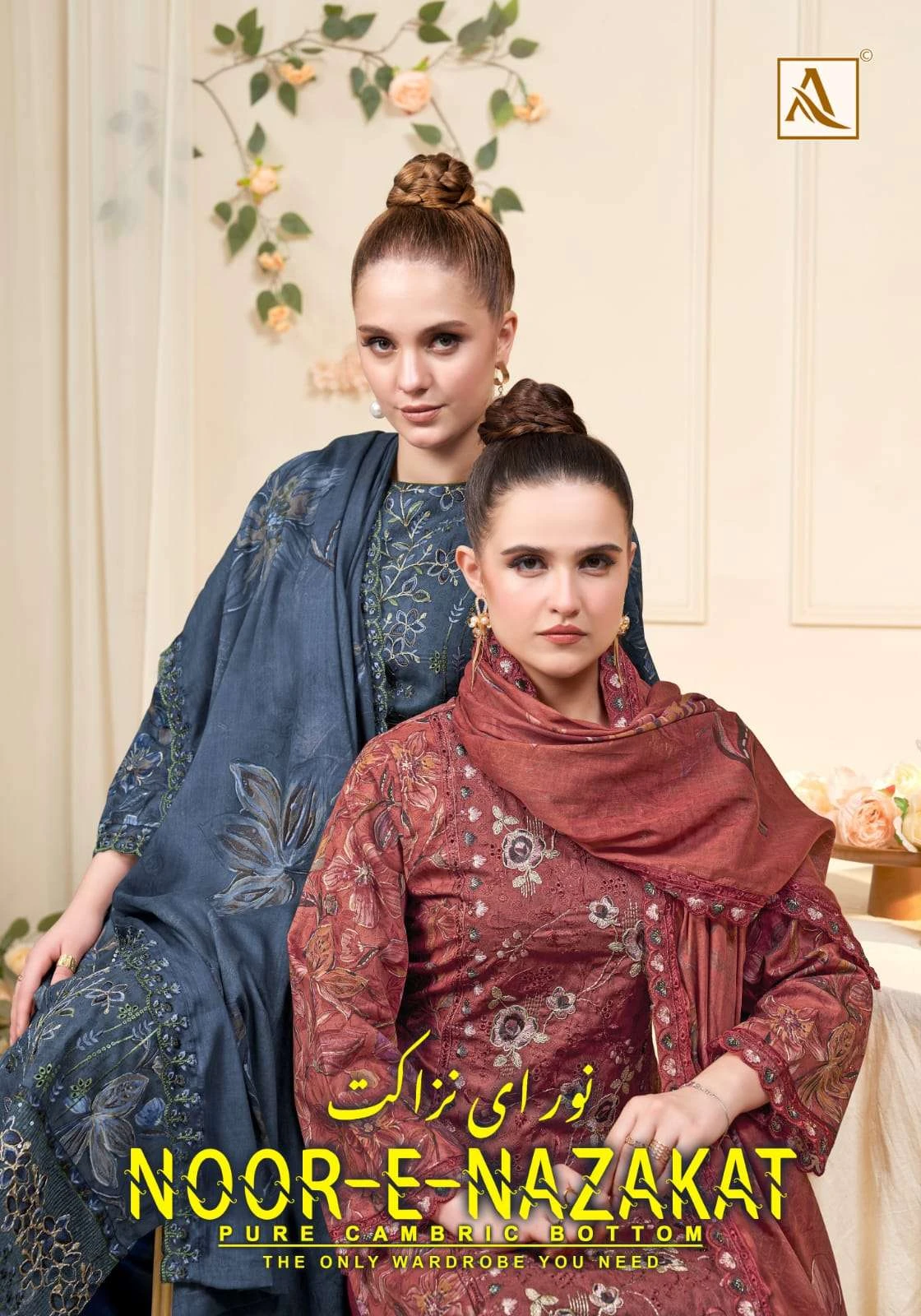 Alok Suits Noor E Nazakat