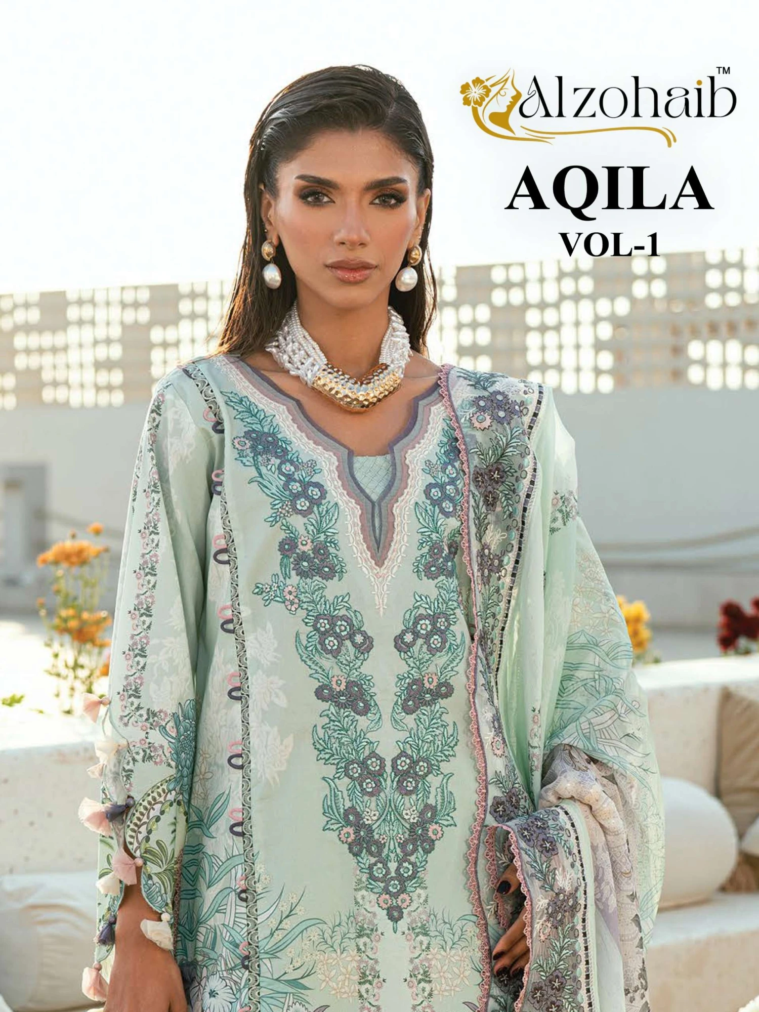 Alzohaib Aqila Vol 1