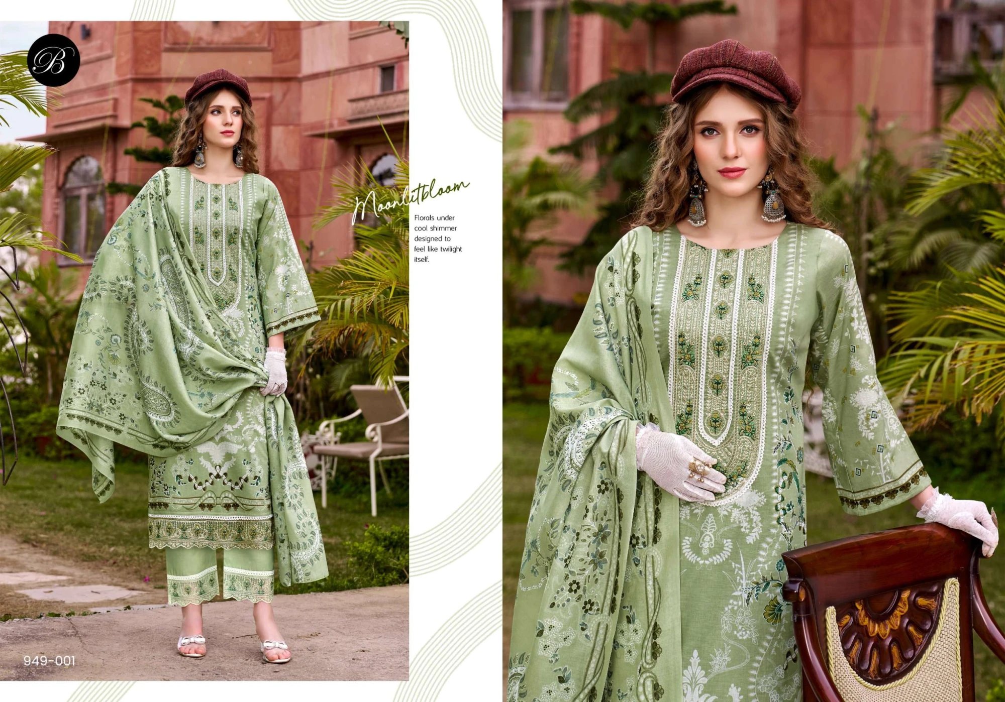 Belliza Desginer Suits Gulistaan