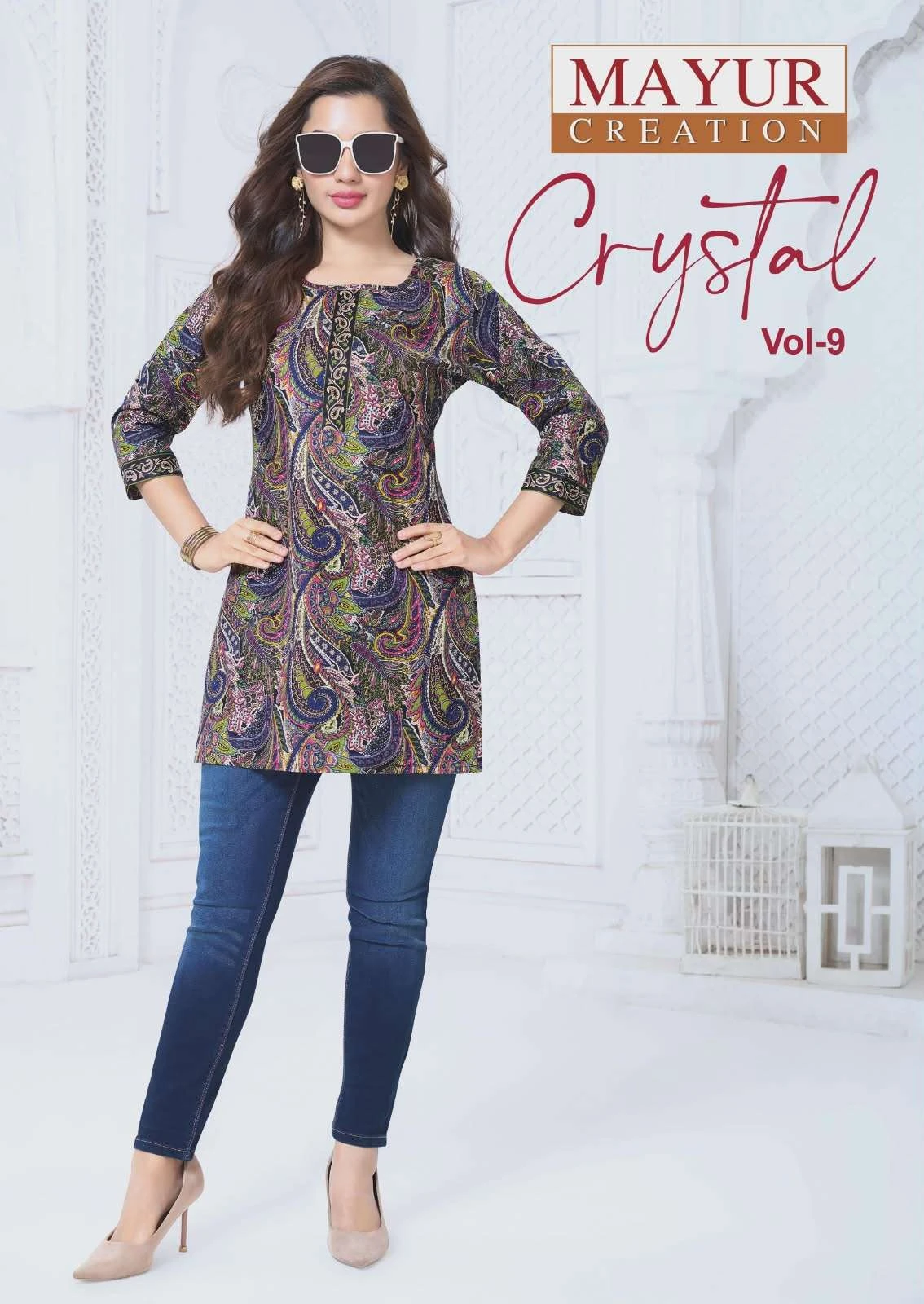 Mayur Crystal Vol 9