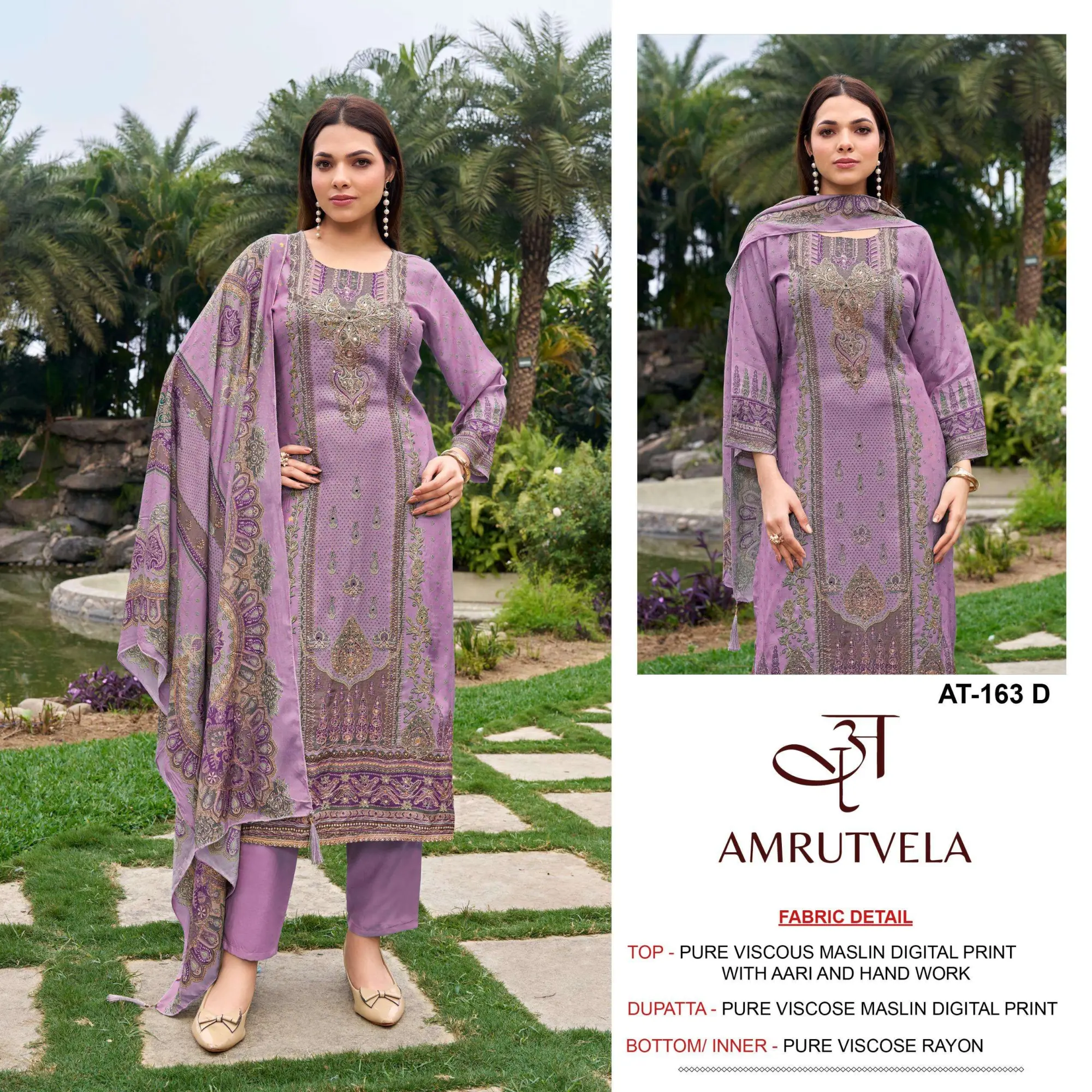 Amrutvela At 163