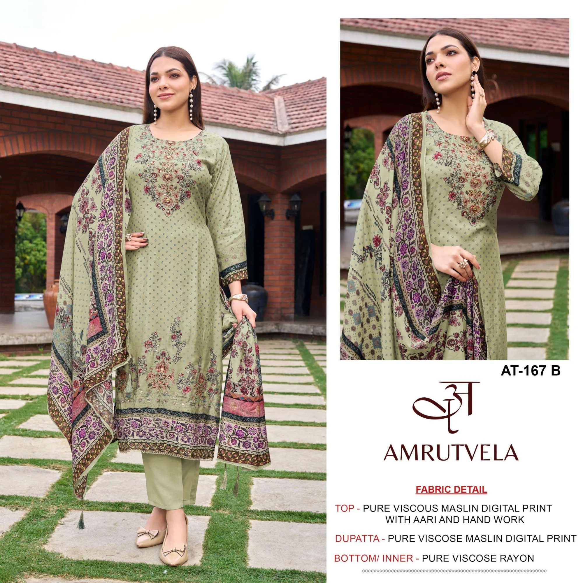 Amrutvela At 167 Ab
